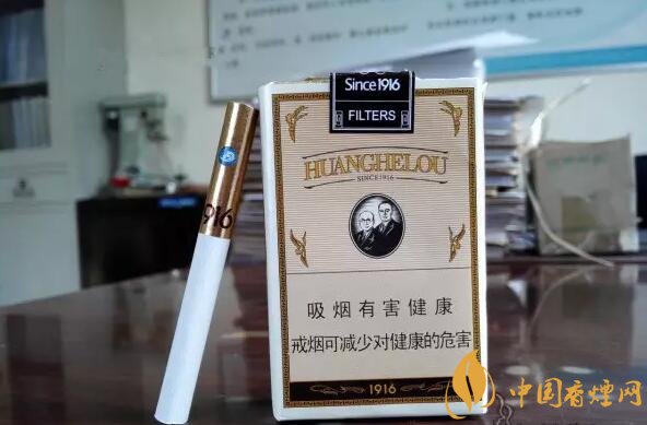 黃鶴樓有幾款爆珠香煙，黃鶴樓爆珠香煙價格
