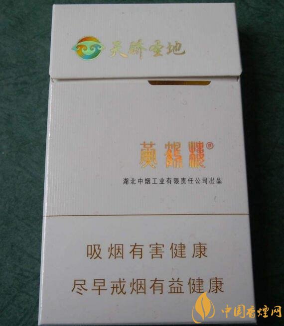 黃鶴樓有幾款爆珠香煙，黃鶴樓爆珠香煙價格