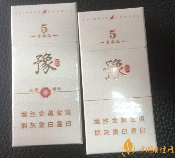 中草藥爆珠香煙排行榜，冬蟲夏草香煙不算什么