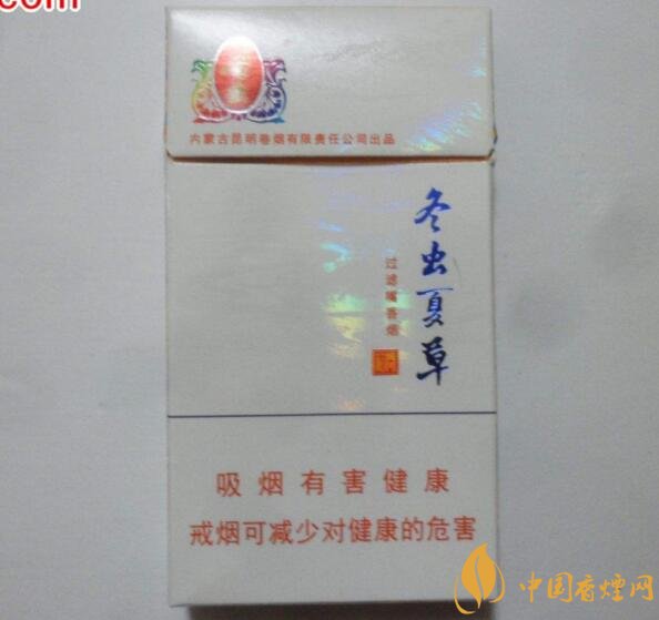 中草藥爆珠香煙排行榜，冬蟲夏草香煙不算什么