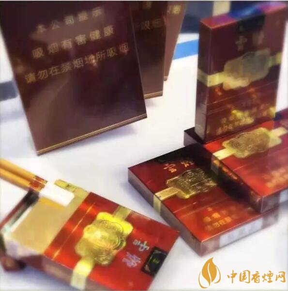 云煙中支香煙有哪幾種，云煙中支煙價格盤點
