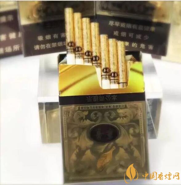 云煙中支香煙有哪幾種，云煙中支煙價格盤點