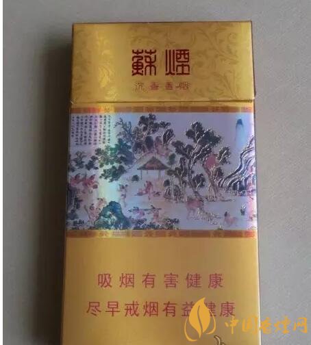 國產(chǎn)沉香煙有哪些，沉香香煙多少錢一包
