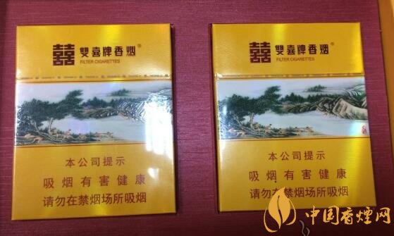 國產(chǎn)沉香煙有哪些，沉香香煙多少錢一包