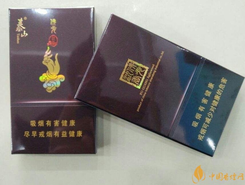 國產(chǎn)沉香煙有哪些，沉香香煙多少錢一包