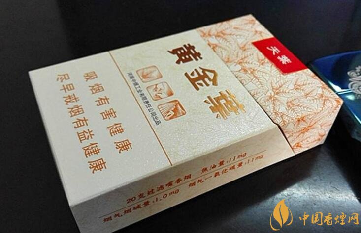 銷量最好百元香煙排行榜，白沙和天下送禮首選