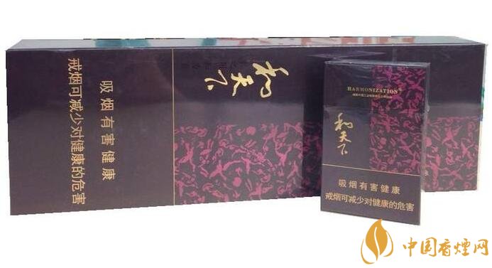 銷量最好百元香煙排行榜，白沙和天下送禮首選