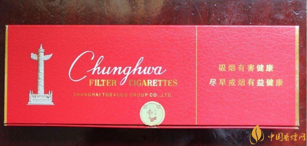 銷量最好百元香煙排行榜，白沙和天下送禮首選