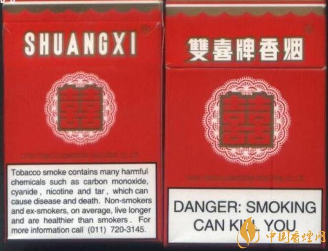 勁大的煙有哪些，高焦油含量香煙勁大解癮