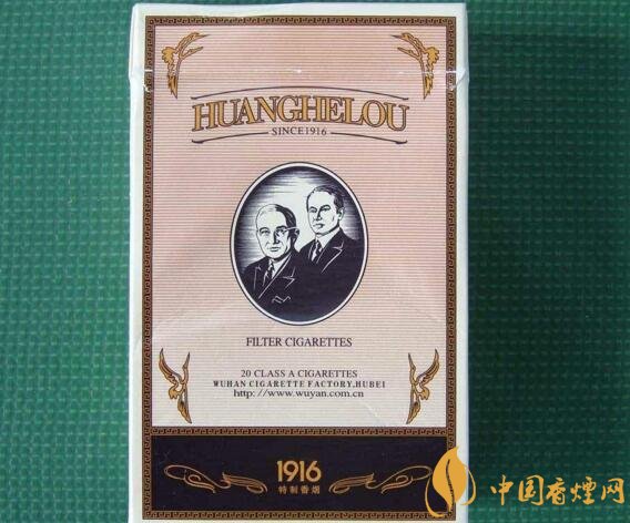 勁大的煙有哪些，高焦油含量香煙勁大解癮