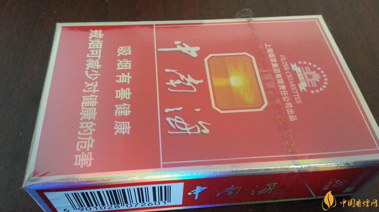 勁大的煙有哪些，高焦油含量香煙勁大解癮