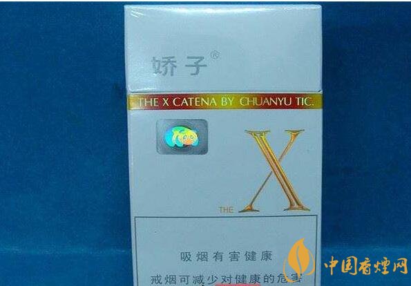 低焦煙哪個(gè)品牌好，國(guó)產(chǎn)6mg低焦油香煙排行榜