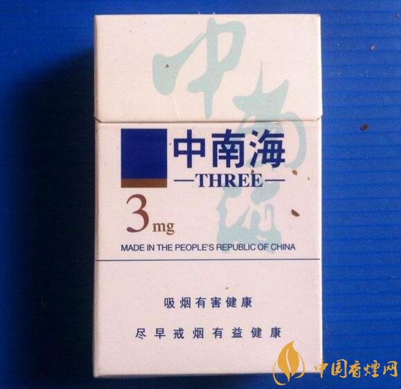 低焦煙哪個(gè)品牌好，國(guó)產(chǎn)6mg低焦油香煙排行榜