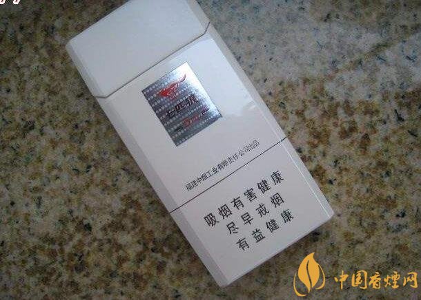 低焦煙哪個(gè)品牌好，國(guó)產(chǎn)6mg低焦油香煙排行榜