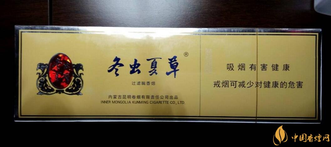 低焦煙哪個(gè)品牌好，國(guó)產(chǎn)6mg低焦油香煙排行榜