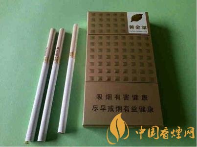 低焦煙哪個(gè)品牌好，國(guó)產(chǎn)6mg低焦油香煙排行榜