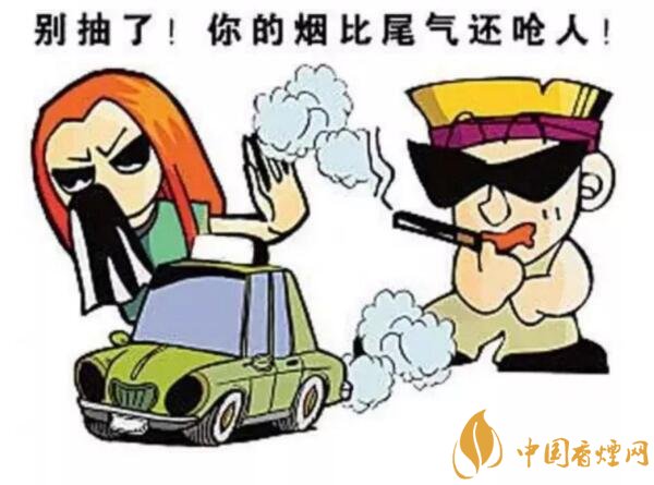 車內(nèi)抽煙更易致癌，車內(nèi)二手煙讓車受傷