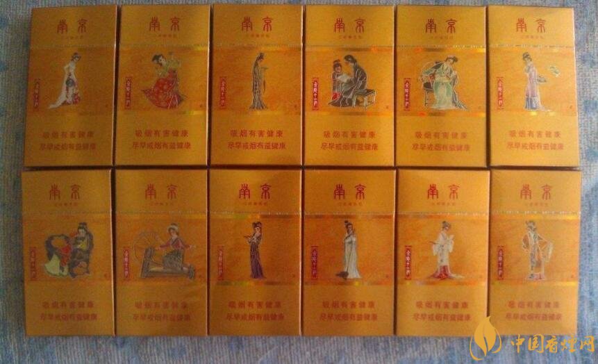 南京金陵十二釵有幾款，南京金陵十二釵多少錢一盒