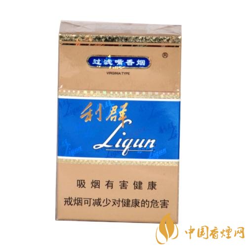 二十元左右十大口感好的香煙，香煙口感排行榜