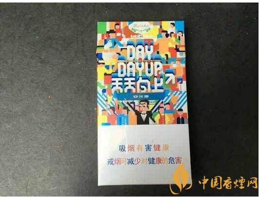 白沙天天向上多少錢一包，白沙天天向上有幾款
