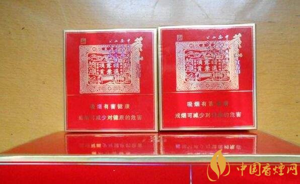 紅方印香煙圖片和價格，紅方印香煙有幾種