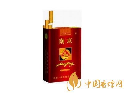 南京高檔香煙有哪些，南京香煙多少錢一包