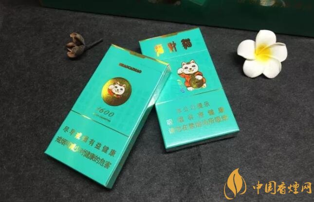好貓細(xì)支香煙價(jià)格多少，好貓細(xì)支香煙有哪些