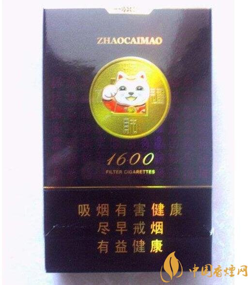 好貓細(xì)支香煙價(jià)格多少，好貓細(xì)支香煙有哪些