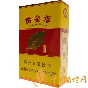10元煙排行榜前十名，白沙精品你值得擁有