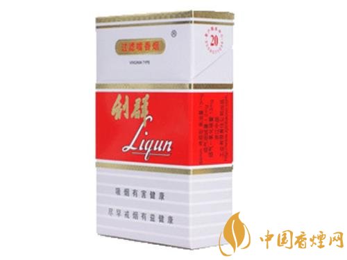 10元煙排行榜前十名，白沙精品你值得擁有