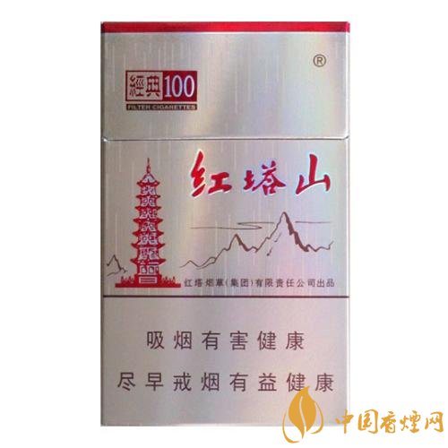 10元煙排行榜前十名，白沙精品你值得擁有