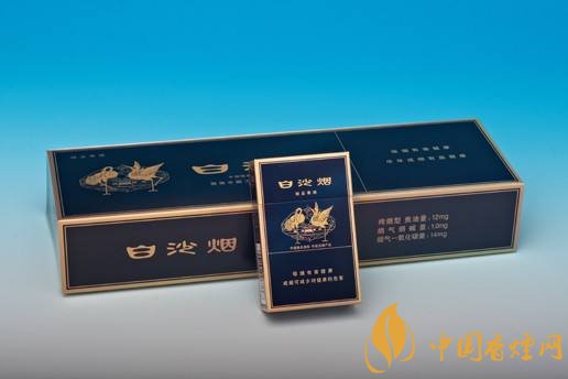 10元煙排行榜前十名，白沙精品你值得擁有