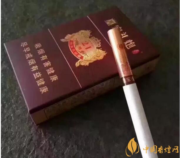 泰山皇家禮炮香煙價(jià)格表，皇家禮炮21響多少錢