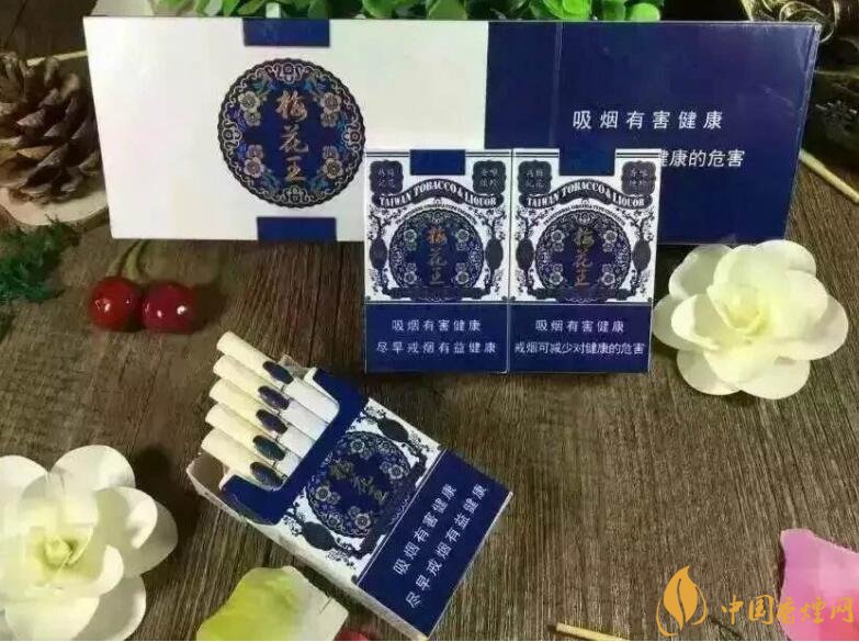 臺灣產(chǎn)的煙排行榜，臺灣香煙大全及價(jià)格