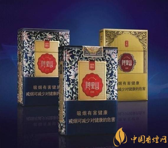 臺灣產(chǎn)的煙排行榜，臺灣香煙大全及價(jià)格