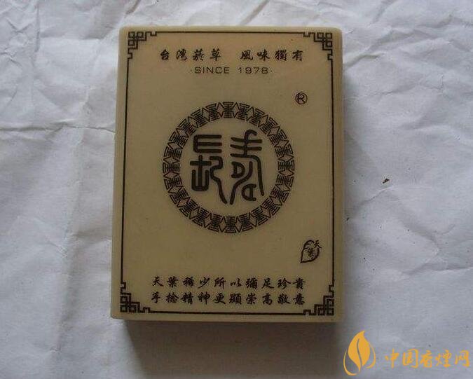 臺灣產(chǎn)的煙排行榜，臺灣香煙大全及價(jià)格