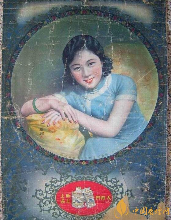 大前門1916價(jià)格及圖片，大前門1916軟短怎么樣