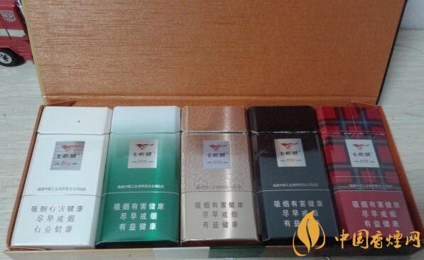 七匹狼細(xì)支香煙有幾款，七匹狼香煙價(jià)格及圖片