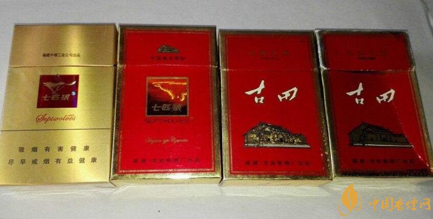 七匹狼細(xì)支香煙有幾款，七匹狼香煙價(jià)格及圖片