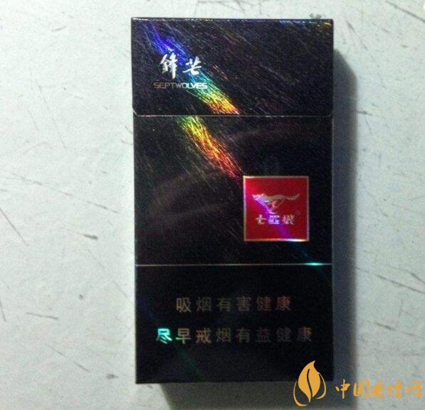 七匹狼細(xì)支香煙有幾款，七匹狼香煙價(jià)格及圖片
