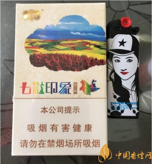 云煙印象多少錢(qián)一包，云煙印象價(jià)格表及圖片