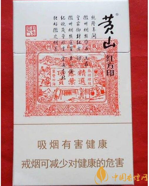 好抽的國產(chǎn)爆珠煙排行，酒香爆珠煙最受歡迎