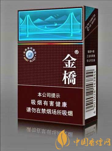 好抽的國產(chǎn)爆珠煙排行，酒香爆珠煙最受歡迎