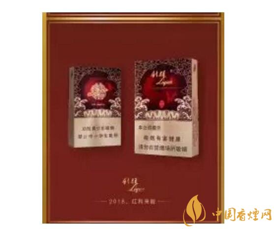 2018年香煙新品盤點(diǎn)，生肖紀(jì)念版香煙出列