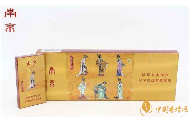 2018年國產(chǎn)禮品煙排行榜，禮品煙價格及圖片