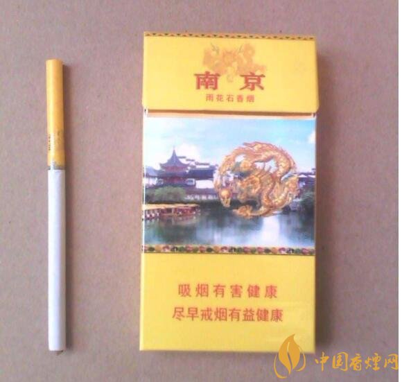 2018年國產(chǎn)禮品煙排行榜，禮品煙價格及圖片