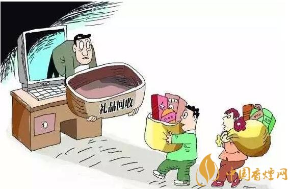 回收禮品煙違法，回收代賣(mài)禮品煙如何處罰