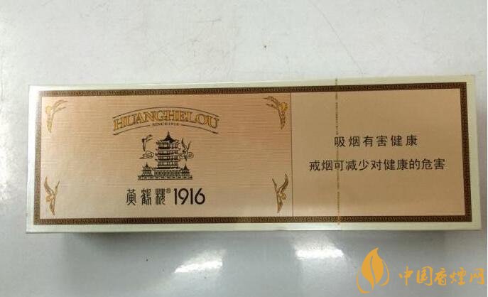 2018十大口感好的高檔香煙，香煙口感排行榜 