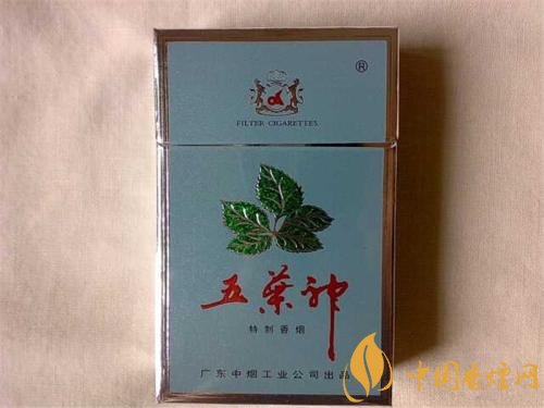 十大低危害香煙品牌，低危害香煙排行榜
