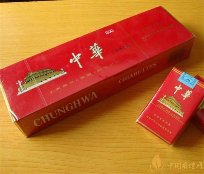 十大低危害香煙品牌，低危害香煙排行榜